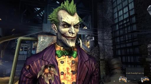 Batman: Arkham Asylum - В гостях у gamer.ru.  Джокер, он же Джек Уайт